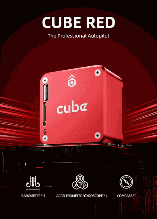 cube-red-widok-główny-z-nowymi-funkcjami