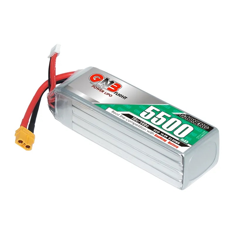 Battery GNB55004S70A