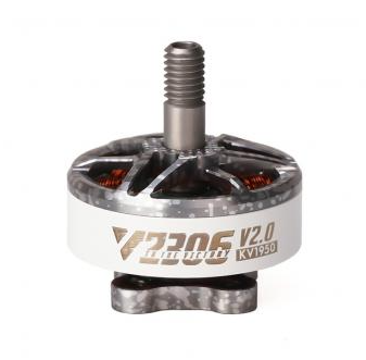 Brushless Motor V2306 V2 KV2400 White+Silver